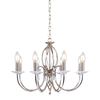 Żyrandol Elstead Lighting Aegean szary AG8-POL-NICKEL