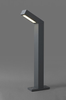 Lampa ogrodowa Nowodvorski 4448 LHOTSE I  IP54 3x3W LED CREE