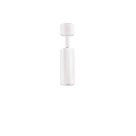 Reflektor Luces Exclusivas SELMORA LE45644 biały