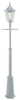 MODENA 301 WHITE E27 LED 9W SINGLE