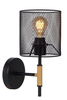 Kinkiet Lucide BASKETT 45259/01/30 czarny