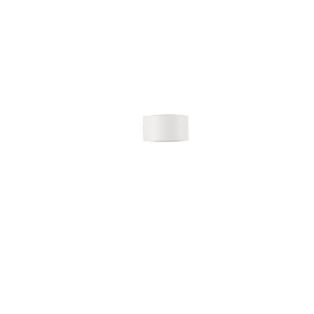 Kinkiet zewnętrzny Luces Exclusivas DALUNIA LE75208 biały