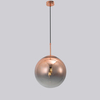 Lampa wisząca Palla 1xE27 miedziana LP-2844/1P MI
