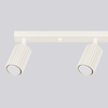 Sollux Lighting Plafon KARBON 4L beżowy SL.1603
