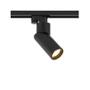 Lampa szynowa PROFILE INDIA Nowodvorski 7657 czarny