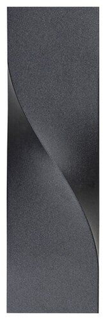 Kinkiet zewnętrzny Rabalux Follina 8154 czarny