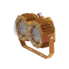 Naświetlacz Greenie NLD100NW LED SuperDiamond Antywybuchowy ATEX 100W IP66