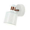 Kinkiet Italux Restenza WL-2439-1-WH Biały