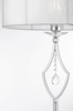 Lampa podłogowa Maytoni MOD602-FL-01-N Miraggio - Chrom