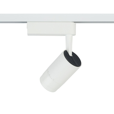 Reflektor PROFILE ZOOM LED Nowodvorski 7624 biały