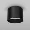 Plafon Maytoni Planet C009CW-L12B Black