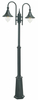 FIRENZE 820 BLACK E27 LED 2X 9W DOUBLE
