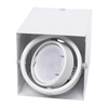 Milagro Lampa Sufitowa Blocco Biały 1x7W GU10 Led ML476 BIAŁY