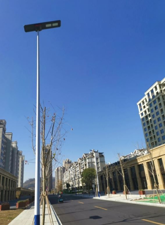 Lampa solarna LED Blaupunkt Street Light Solar 80W NW