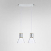 Lampa wisząca AQForm Modern Glass Barrel GU10 x 2 Biały Struktura