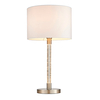 Lampa stołowa Endon Lighting Andromeda 71621 chrom