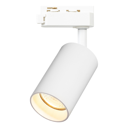 Milagro Oprawa Pipe Track Biały 1xGU10 ML1154 BIAŁY