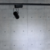 Reflektor Szynowy LED Greenie Track Light 3x1 PowerLED 4W czarny NW