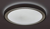 Lampa sufitowa Rabalux Matea 3000 Brązowy