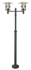 STOCKHOLM 283 BLACK E27 LED 2X 9W DOUBLE
