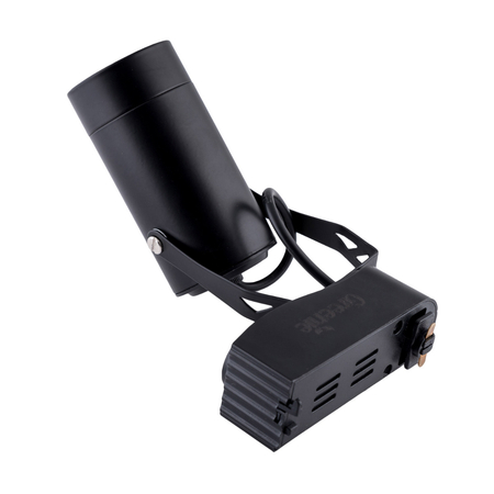 Reflektor Szynowy LED Greenie Track Light 3x1 PowerLED 4W czarny NW