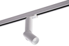 Lampa szynowa SANTOS TRACK 3LINE 12W 3000K WH/WH Azzardo AZ4184 white