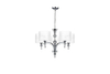 Lampa wisząca IMPRESS 5 Azzardo AZ1007 biały/chrom