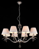 Żyrandol Maytoni MOD334-PL-08-N Talia - Nikiel
