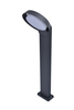 Lampa zewnętrzna Lutec POLO 7105701118 czarny