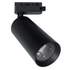 Milagro Oprawa Mica Track Czarny 1xGU10 ML5712 CZARNY