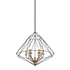 Lampa wisząca Italux PEN-6369-6-BKBR Maresmo