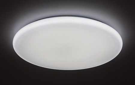 Lampa sufitowa Rabalux Danny 5450 biały