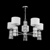 Żyrandol Maytoni DIA008PL-05CH Talento - Chrom