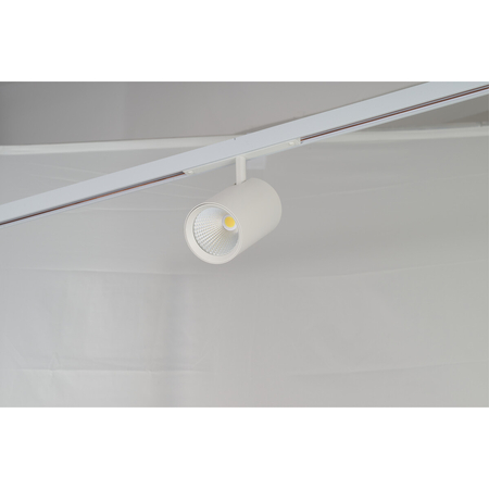 Lampa szynowa magnetyczna Azzardo ALFA MAKITA TRACK MAGNETIC 20W CCT BLUETOOTH WH AZ4841 WHITE