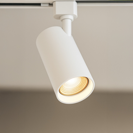 Milagro Zestaw Oprawa Tiger Track Biały 3xGU10 1m ML2127 BIAŁY