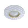 Plafon Italux PLF-53647-M-CL Biały