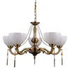 Żyrandol Italux MD38445-5 Baxio