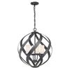 Latarnia wisząca Blacksmith - 4 źródła światła Quintiesse QN-BLACKSMITH-4P-OBK