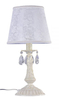Lampa na stół Maytoni ARM390-00-W ARM 390-00-W Filomena Cream GoldKość słoniowa