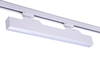 Lampa szynowa LINNEA 57 TRACK 3LINE 24W CCT WH Azzardo AZ4566 biały