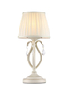 Lampa stołowa Maytoni ARM172-01-G Brionia - Beżowy