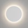 Kinkiet Astro Eclipse Round 350 LED 2700K 1333025 Gips