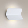 Kinkiet Maxlight W0131 biały