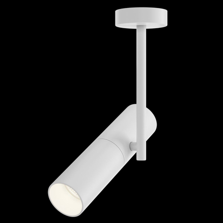 Lampa wisząca Maytoni Elti C020CL-01W White