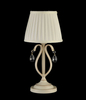 Lampa stołowa Maytoni ARM172-01-G Brionia - Beżowy