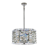 Lampa wisząca Elstead Lighting Shoal szary SHOAL-4P