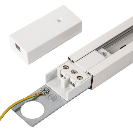 Milagro Prowadnica Track 2m Biały 1-Obwodowy v2.0 ML0707 BIAŁY