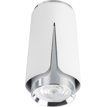 Milagro Flower Chrome Downlight 1xGU10 Biały ML0270 BIAŁY + CHROM