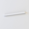 Kinkiet SOFT WALL LED 90X6 Nowodvorski 7548 biały