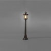 Lampa zewnętrzna AMUR Nowodvorski 4694 czarny/miedziany